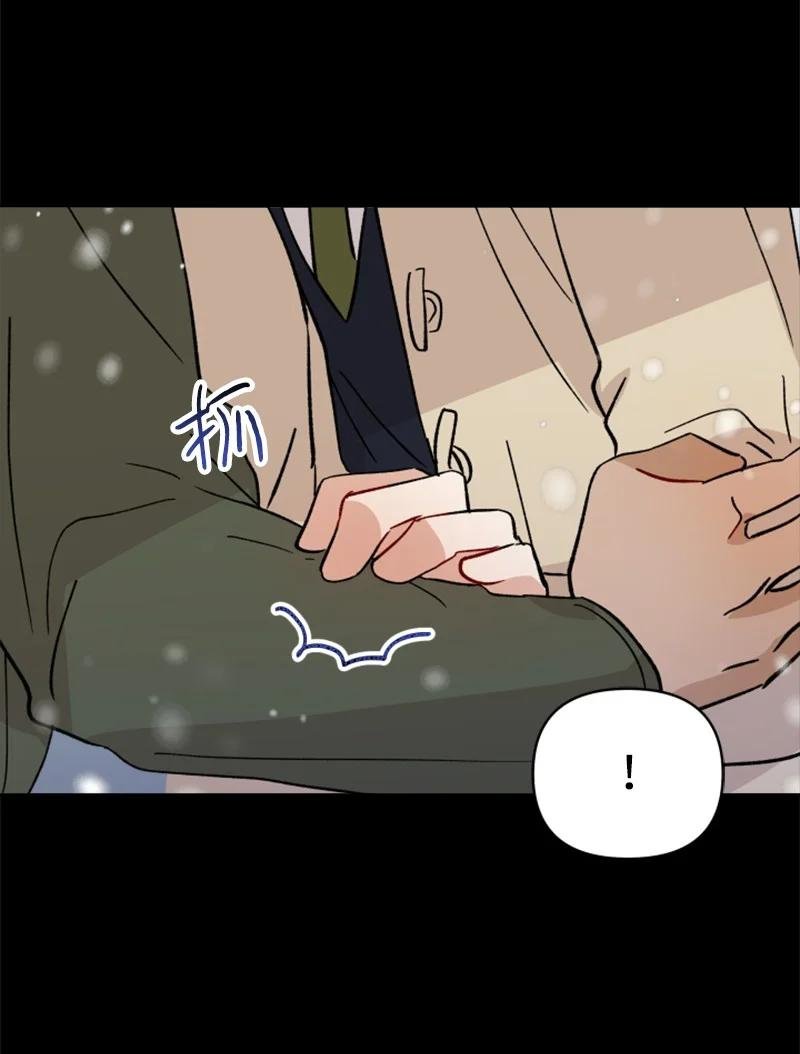 23 毕业典礼