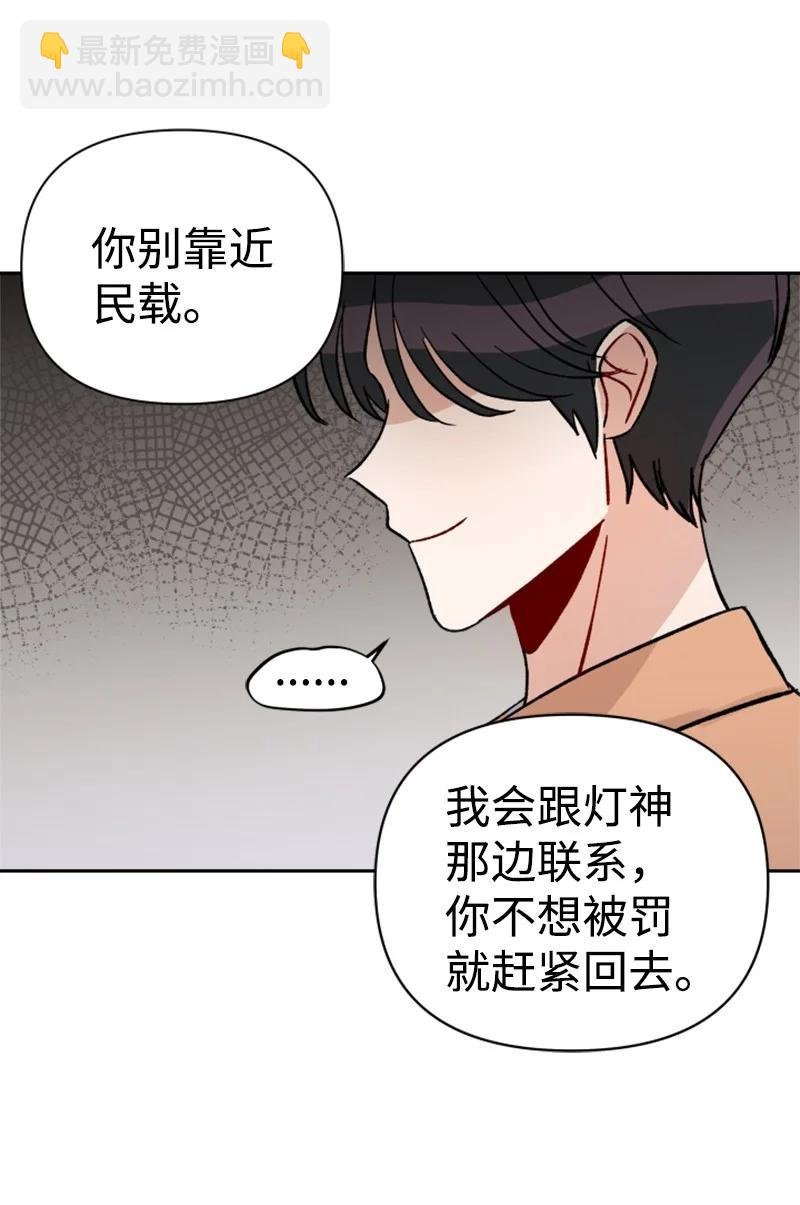 24 突然的请求