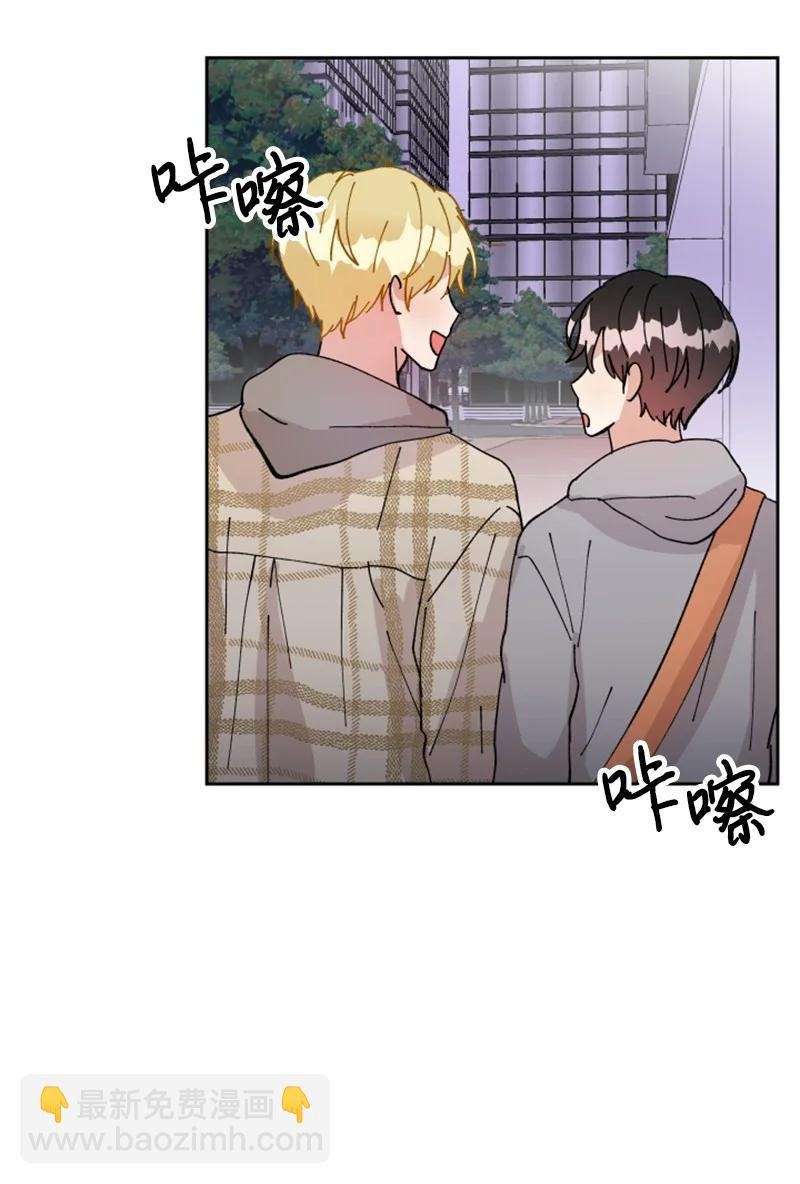 09 真情告白