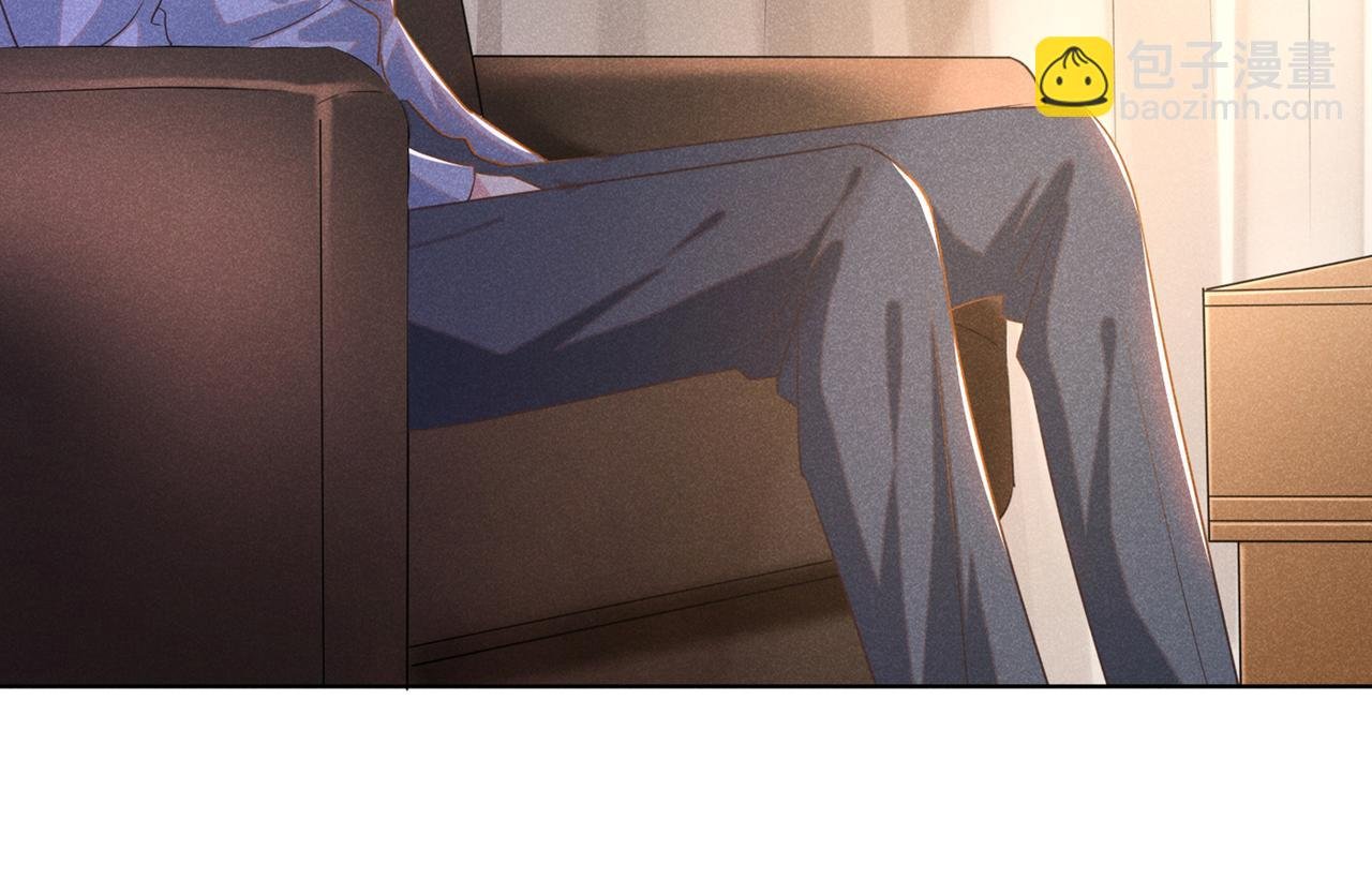 第98话 当年救我的是你吗？