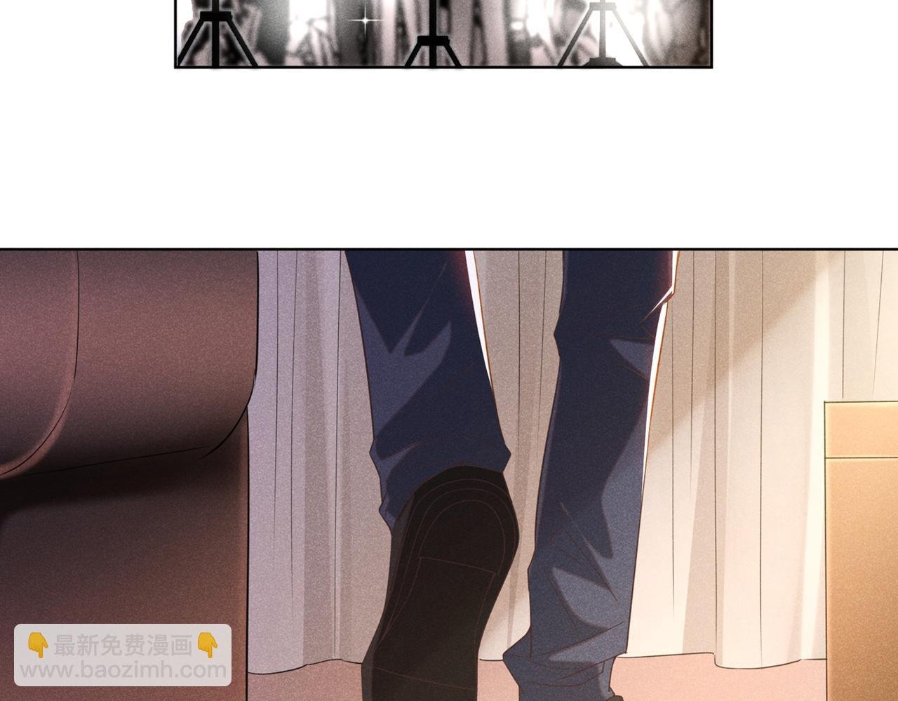 第98话 当年救我的是你吗？