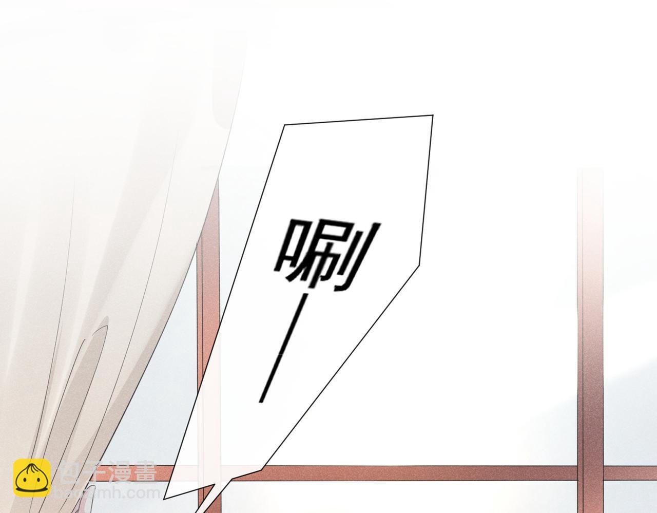 第98话 当年救我的是你吗？