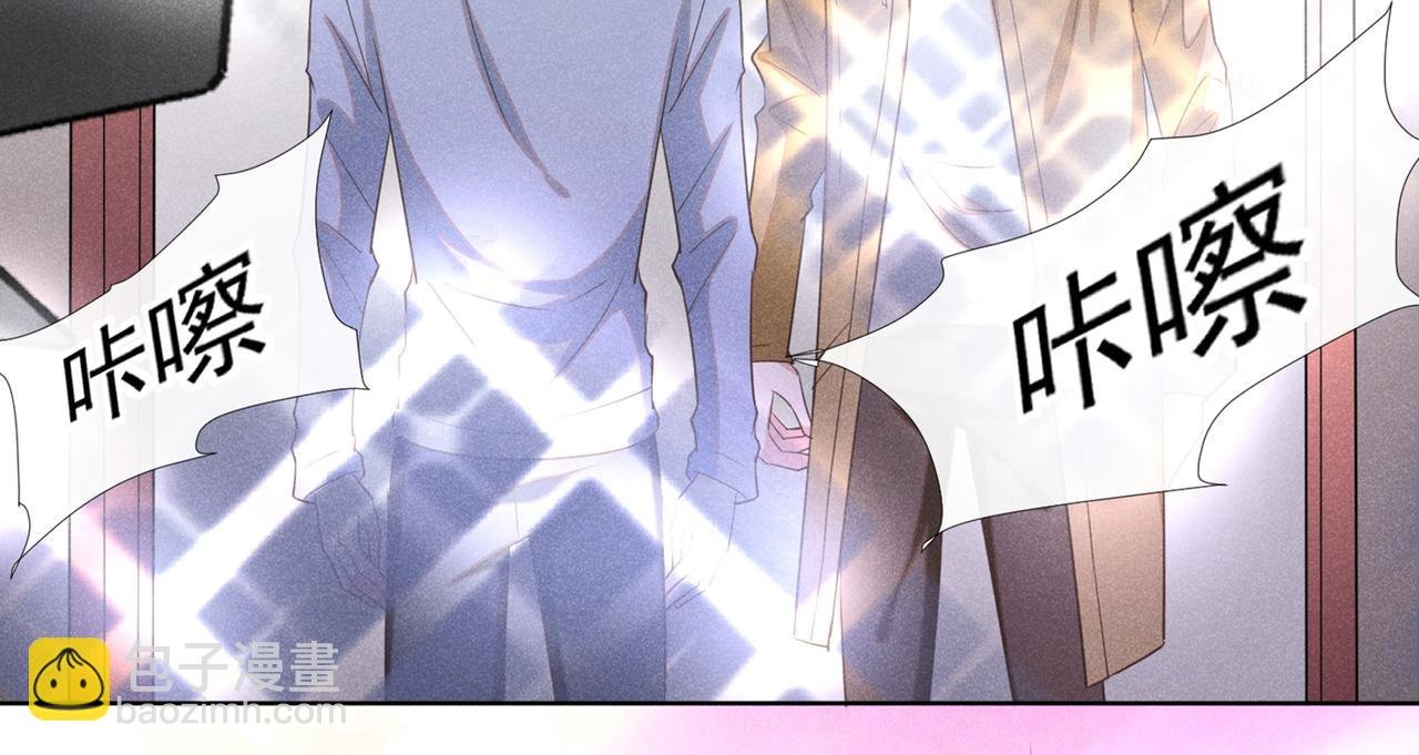 第98话 当年救我的是你吗？