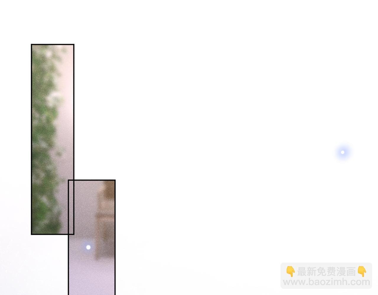 第98话 当年救我的是你吗？