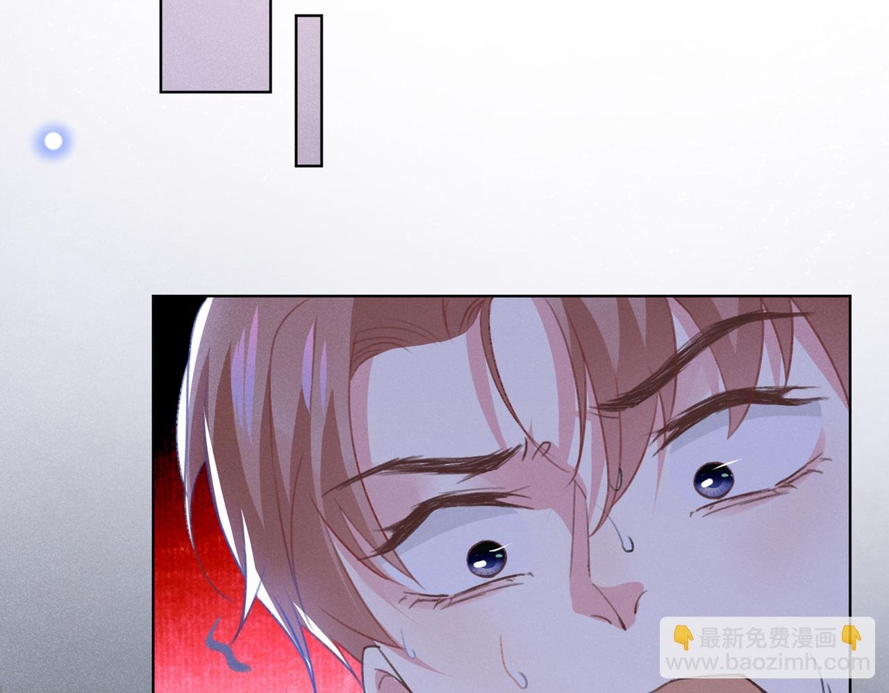 第98话 当年救我的是你吗？