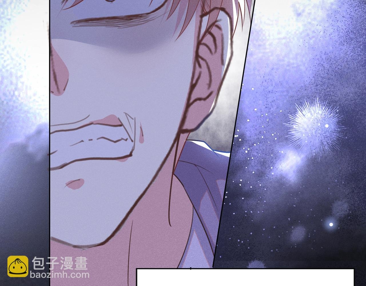 第98话 当年救我的是你吗？