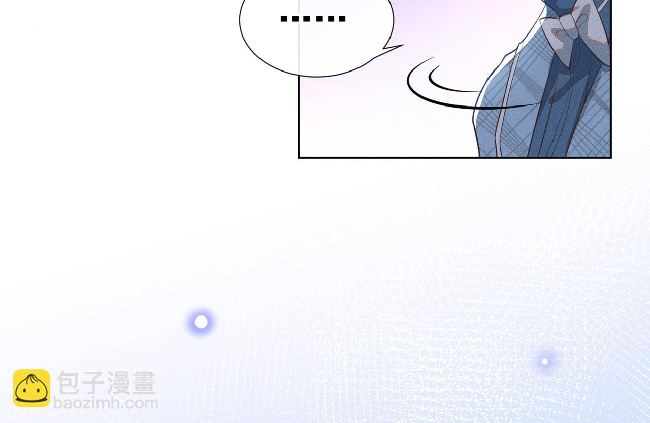 第105话 音符项链不见了？！