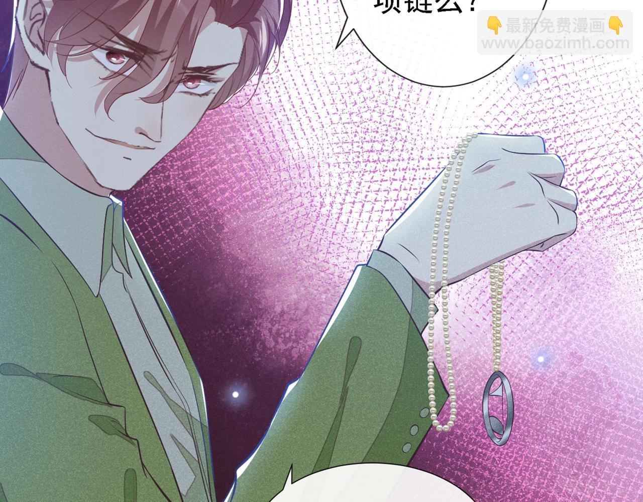 第105话 音符项链不见了？！