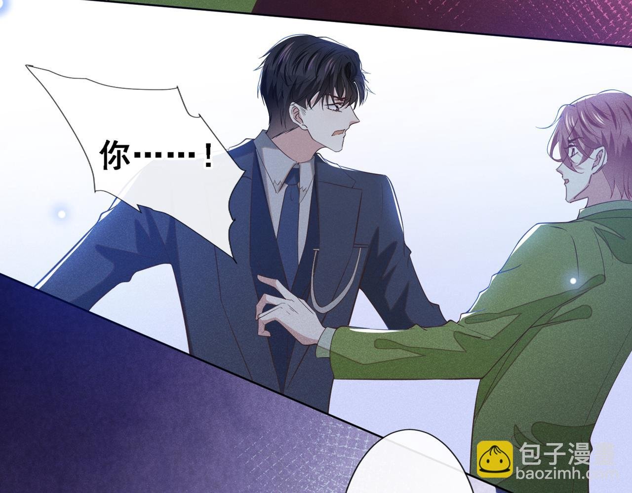 第105话 音符项链不见了？！