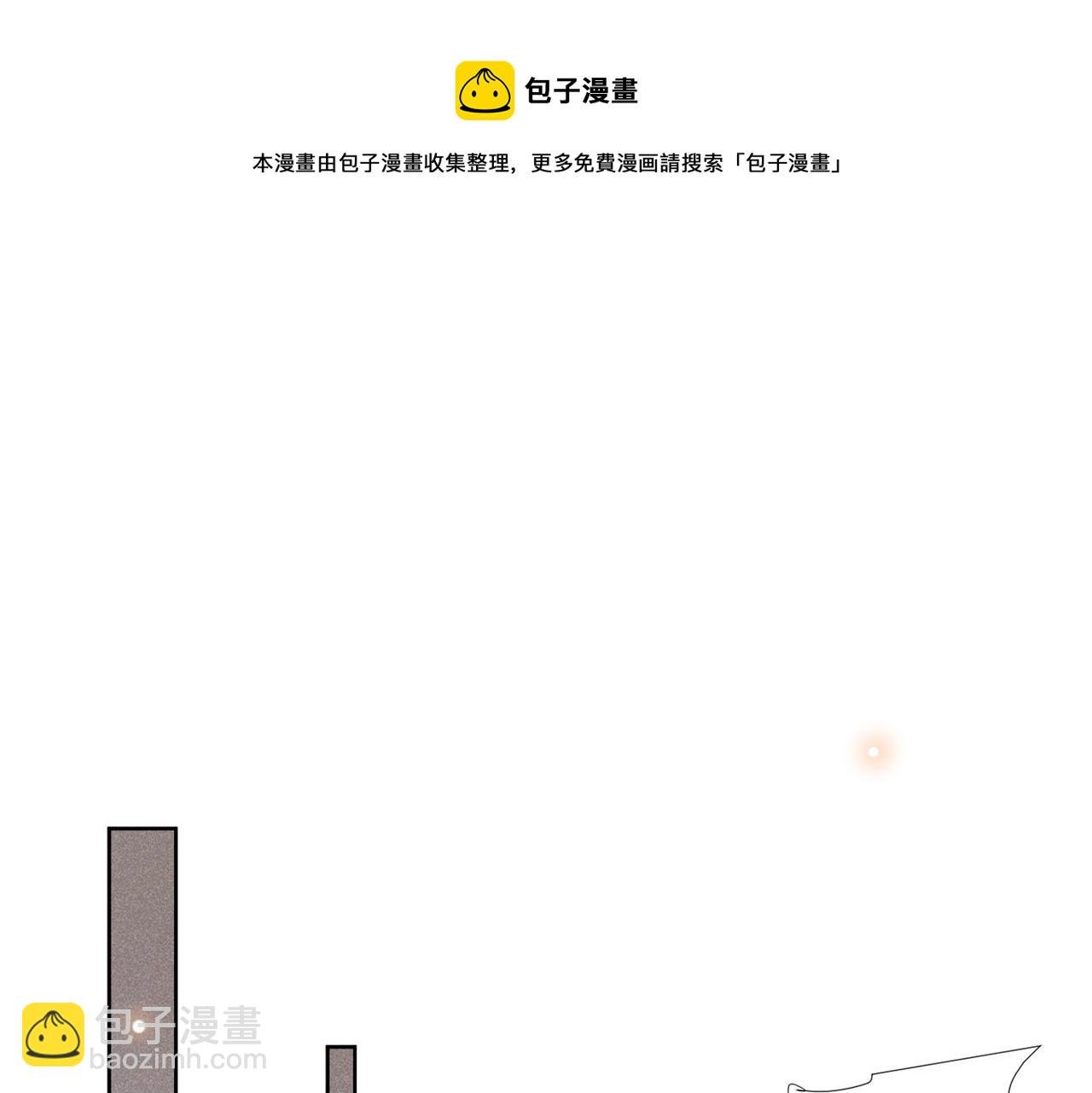 第108话 竟然是他？！