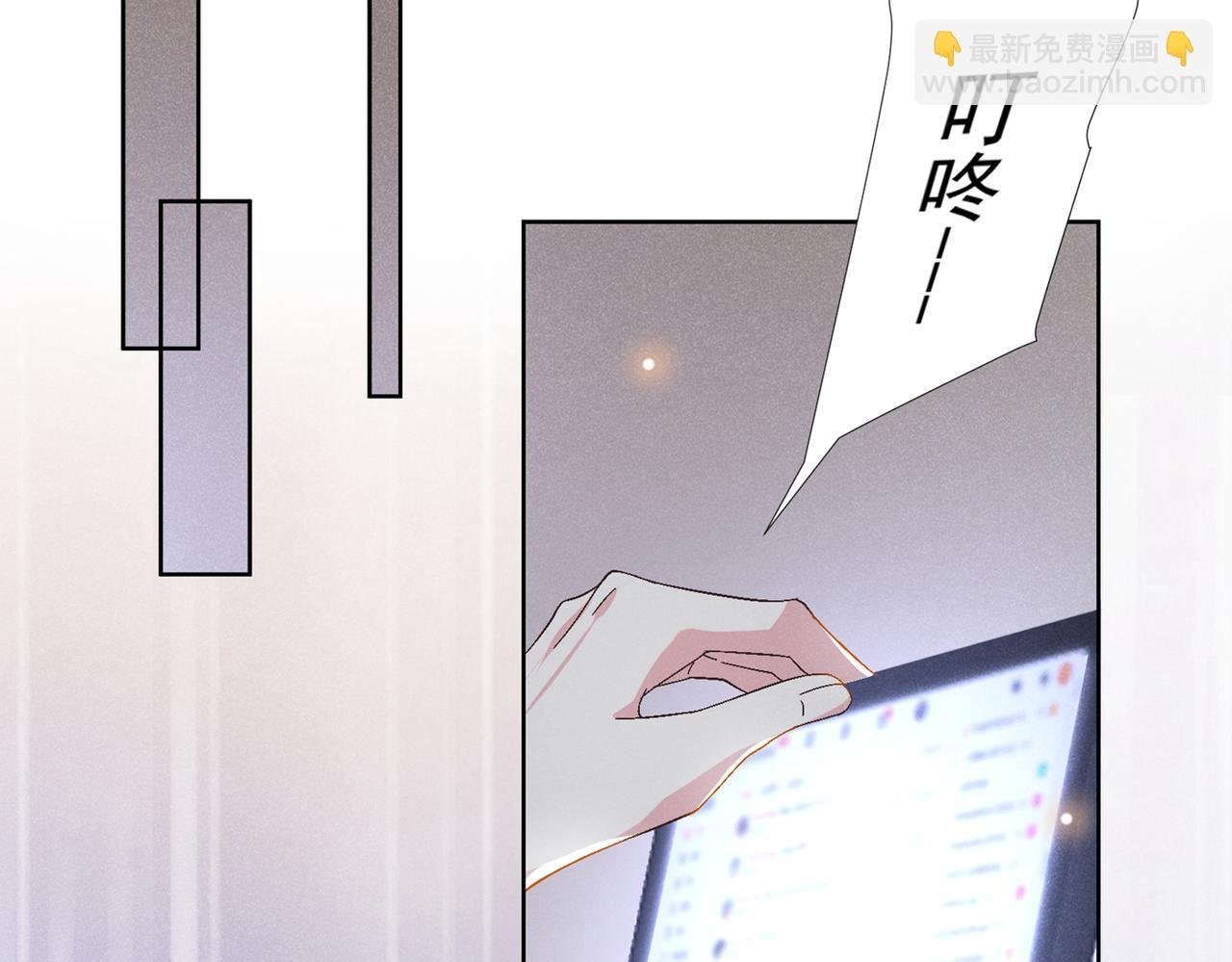 第108话 竟然是他？！