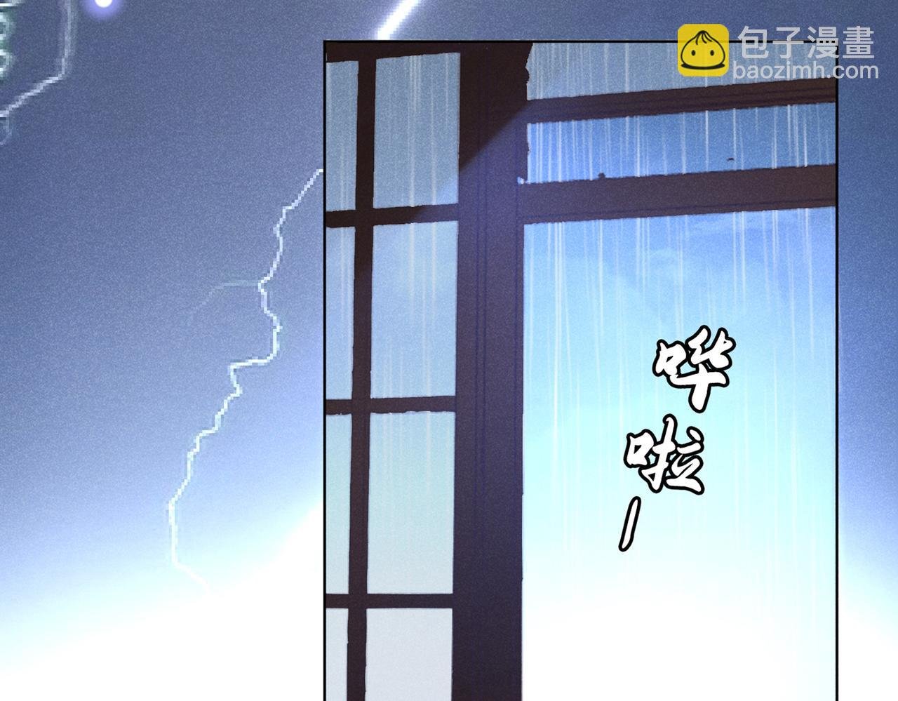 第108话 竟然是他？！