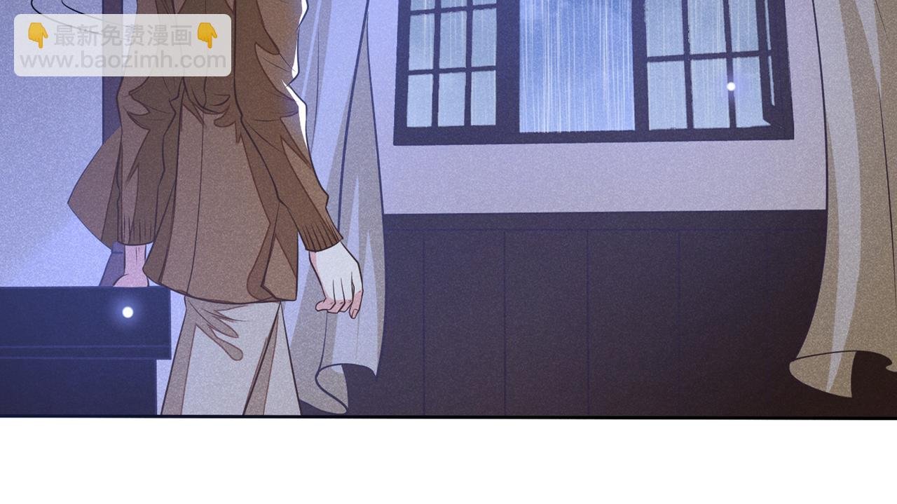 第108话 竟然是他？！