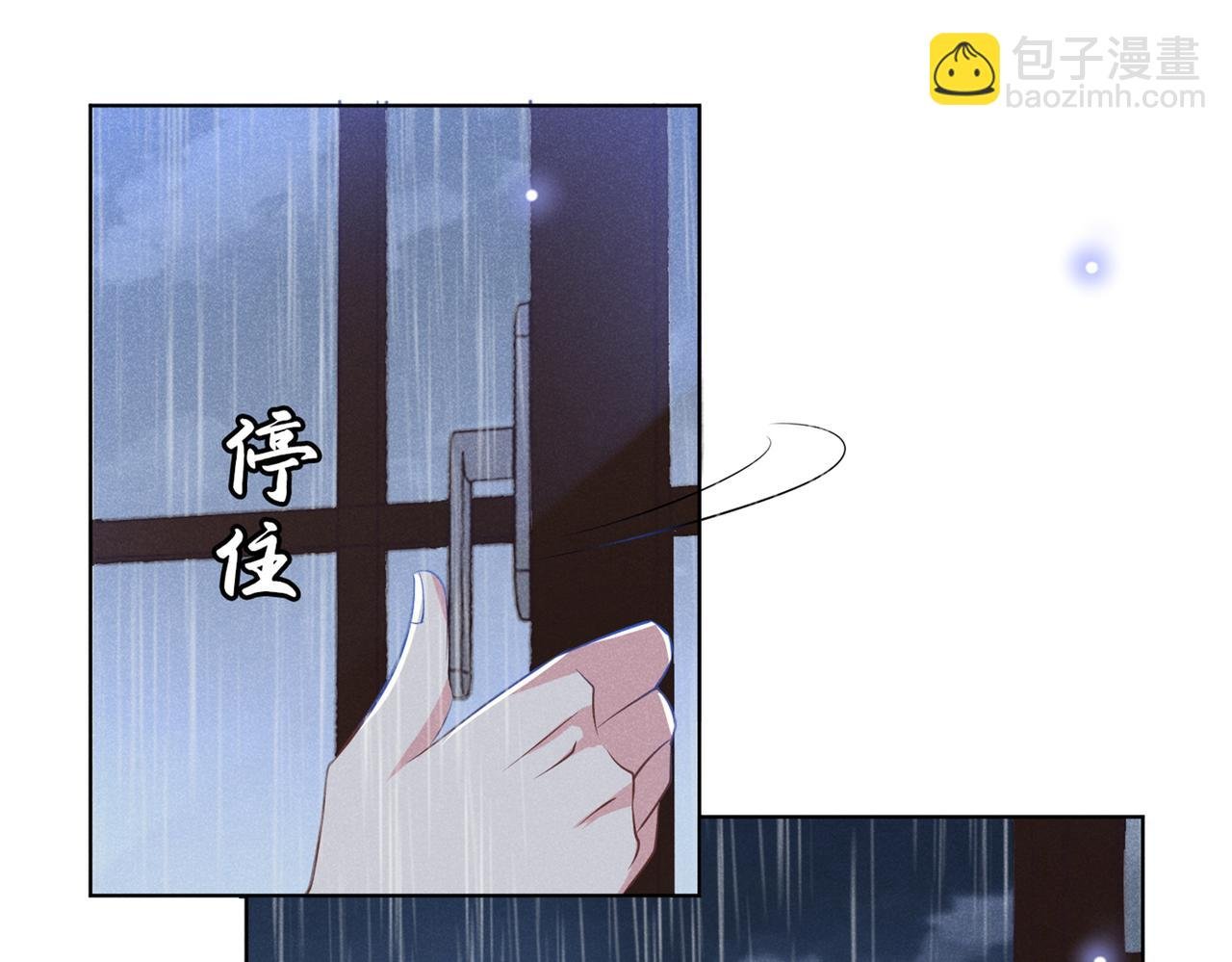 第108话 竟然是他？！