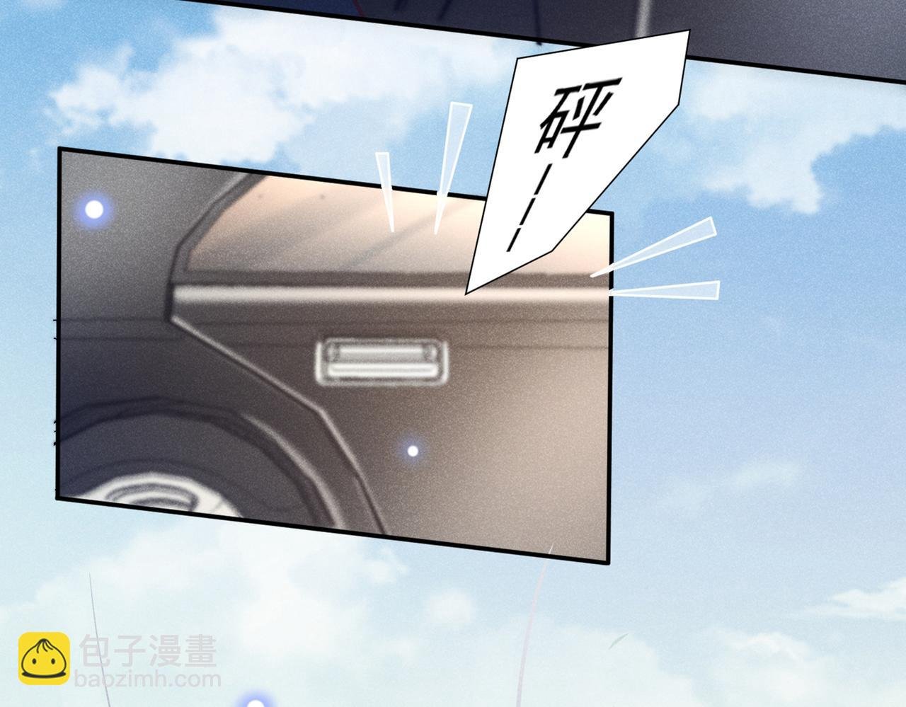 第113话 告诉你一个秘密