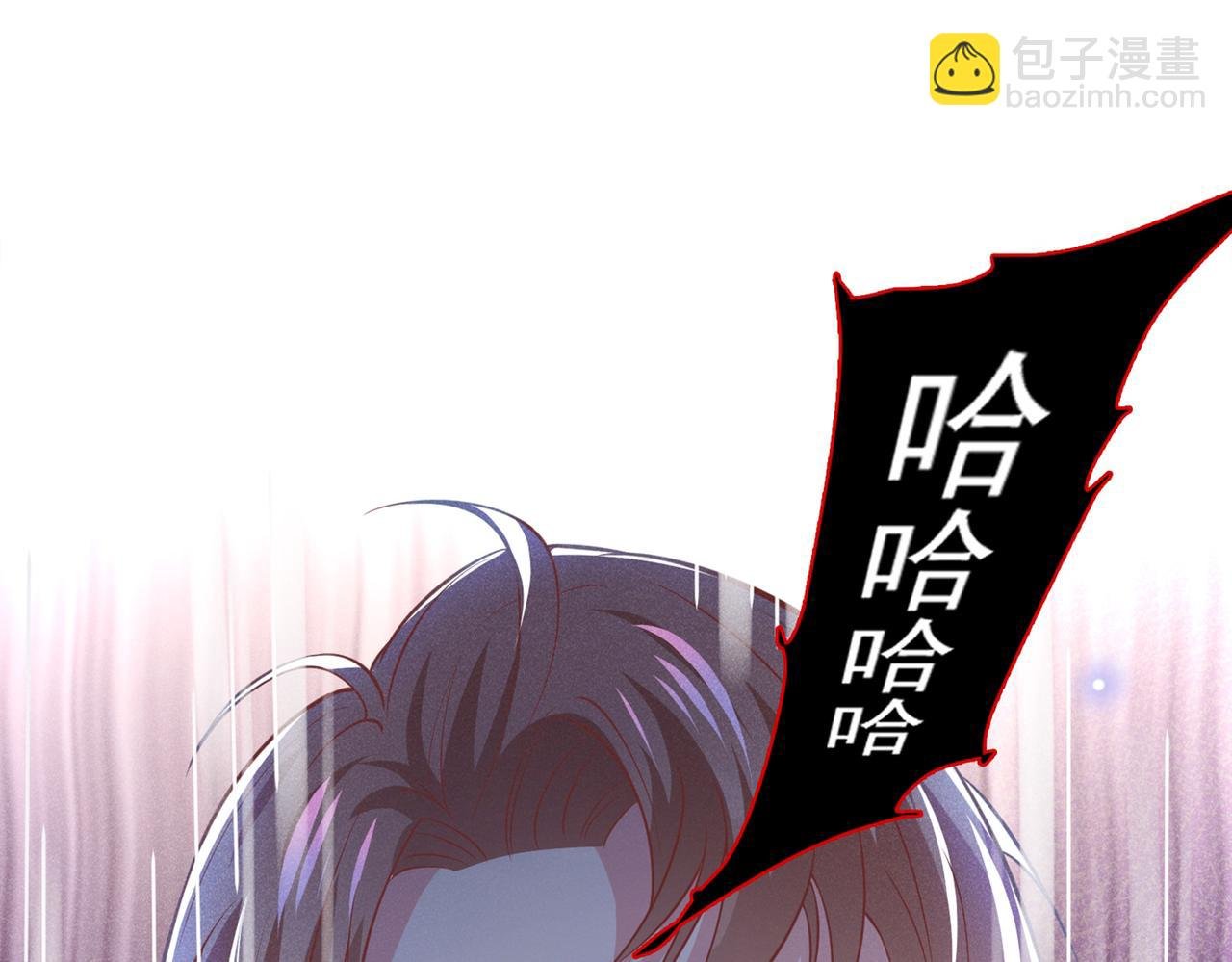 第115话 我只要真相！