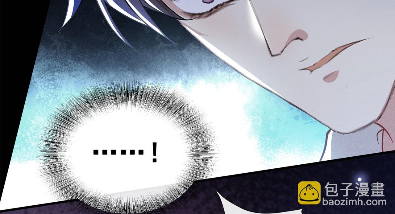 第115话 我只要真相！