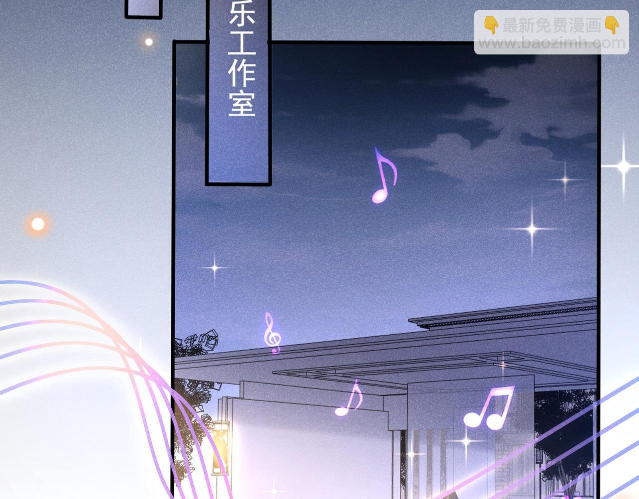 第115话 我只要真相！