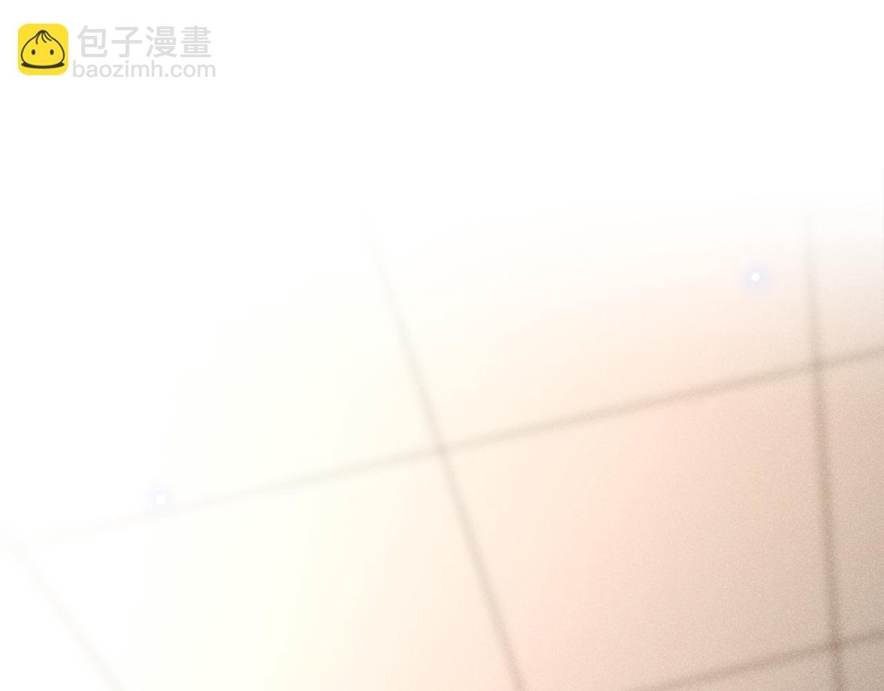 第122话 我真怕我会杀了你