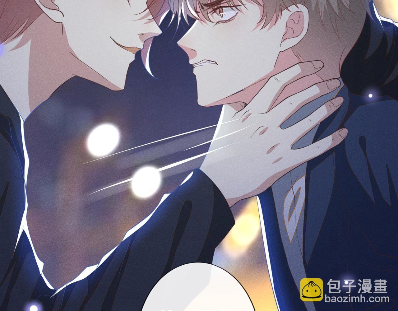 第128话 你前夫来救你了