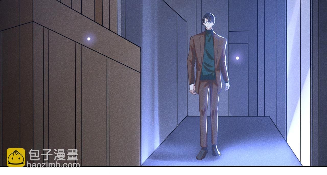 第128话 你前夫来救你了