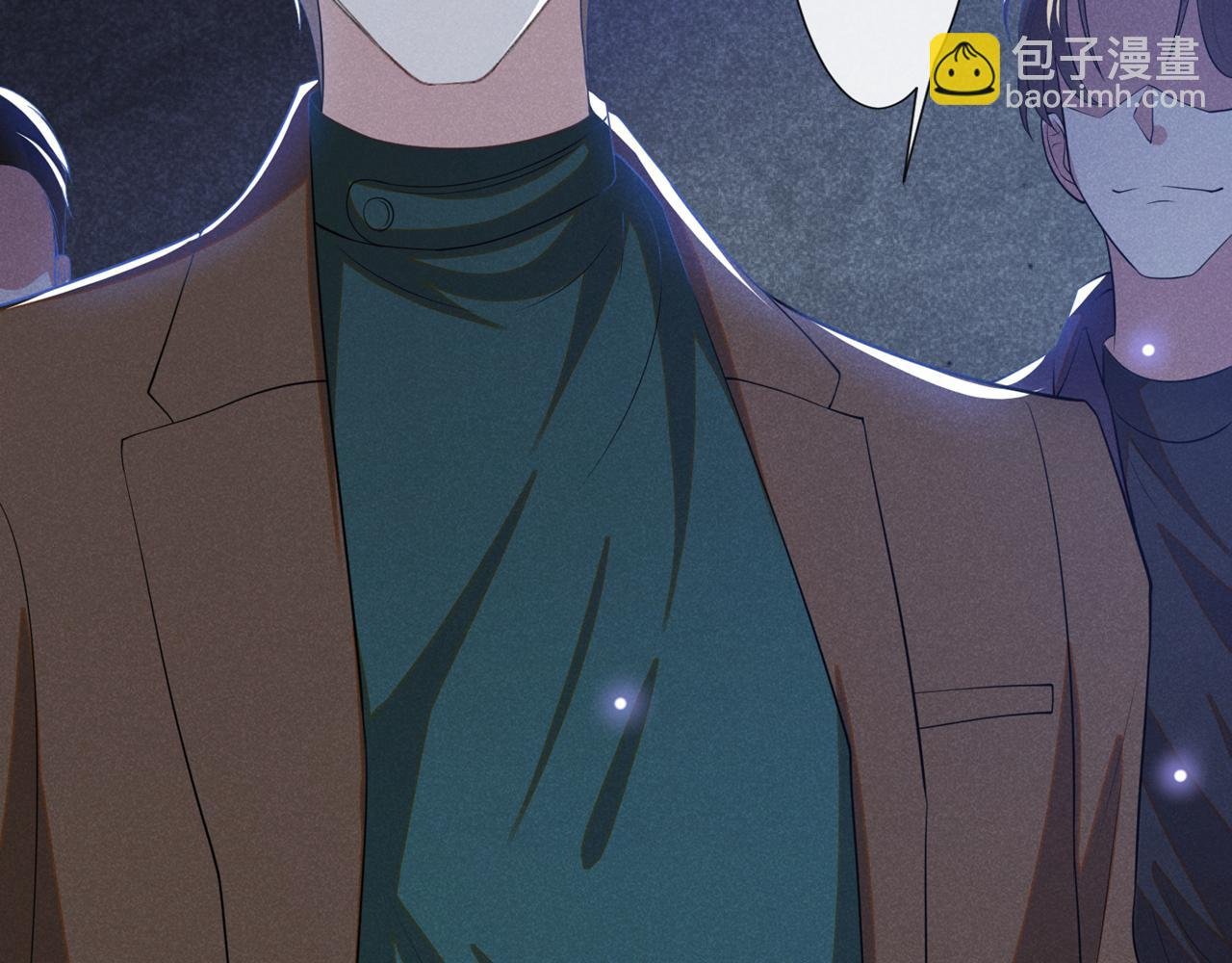 第128话 你前夫来救你了