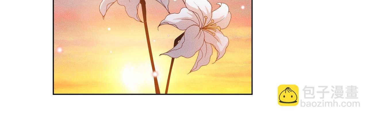 番外：两人的初遇