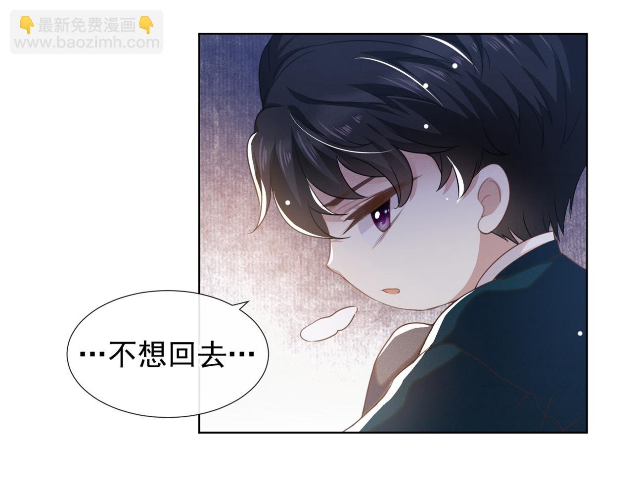 番外：两人的初遇