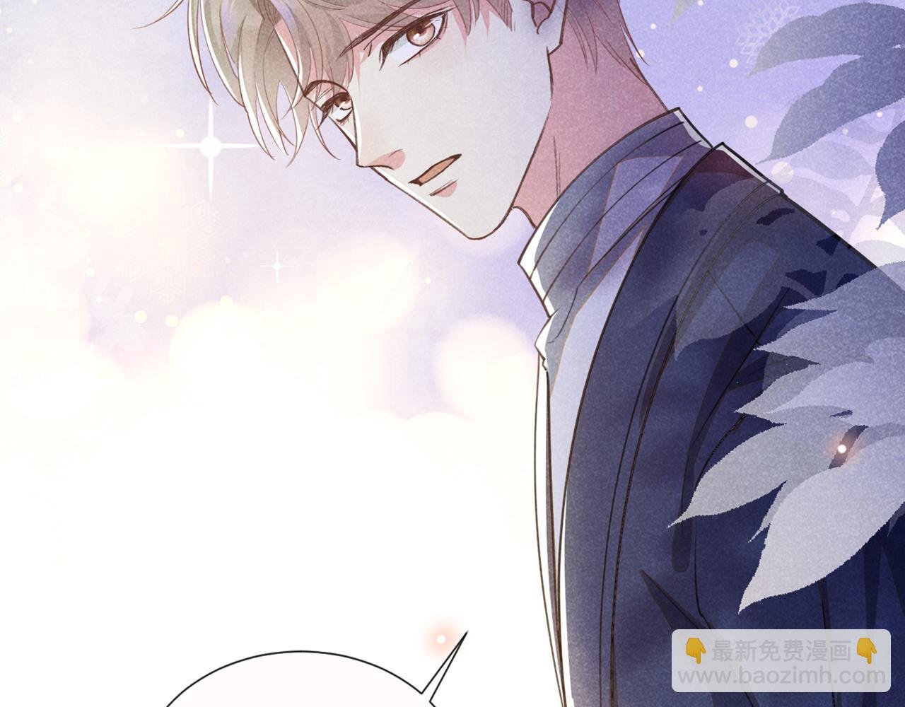 第131话 多依赖我一点吧