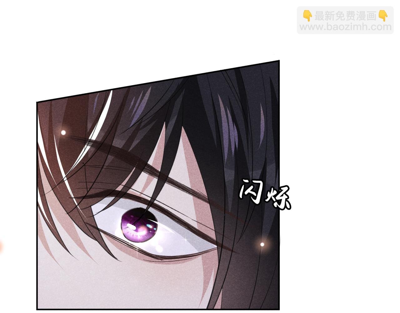 第131话 多依赖我一点吧
