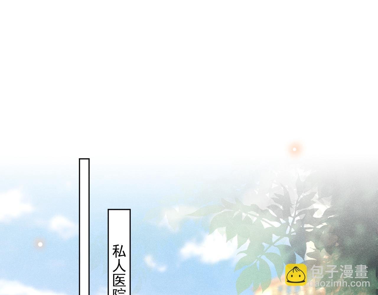 第131话 多依赖我一点吧