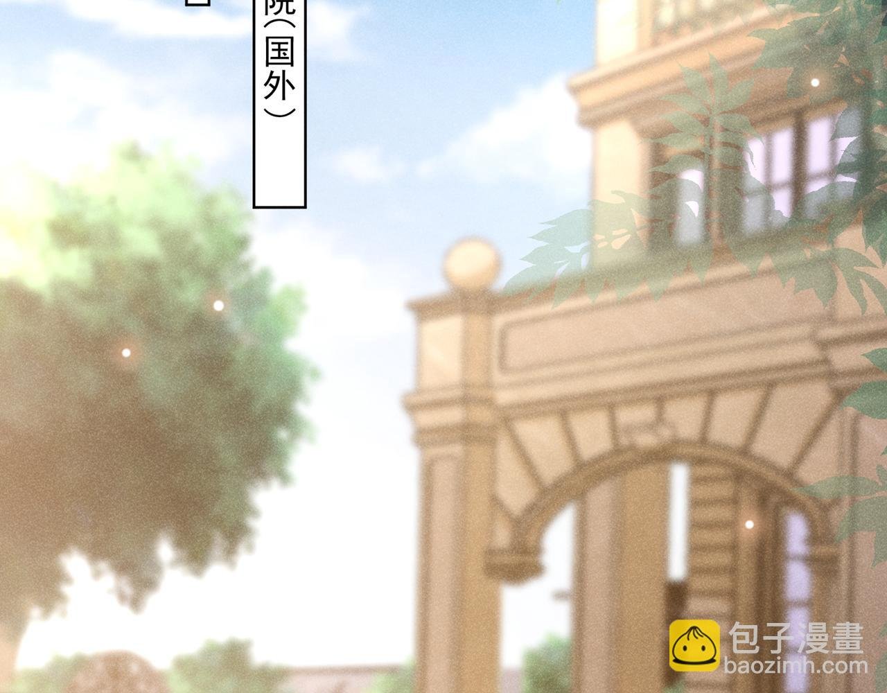 第131话 多依赖我一点吧