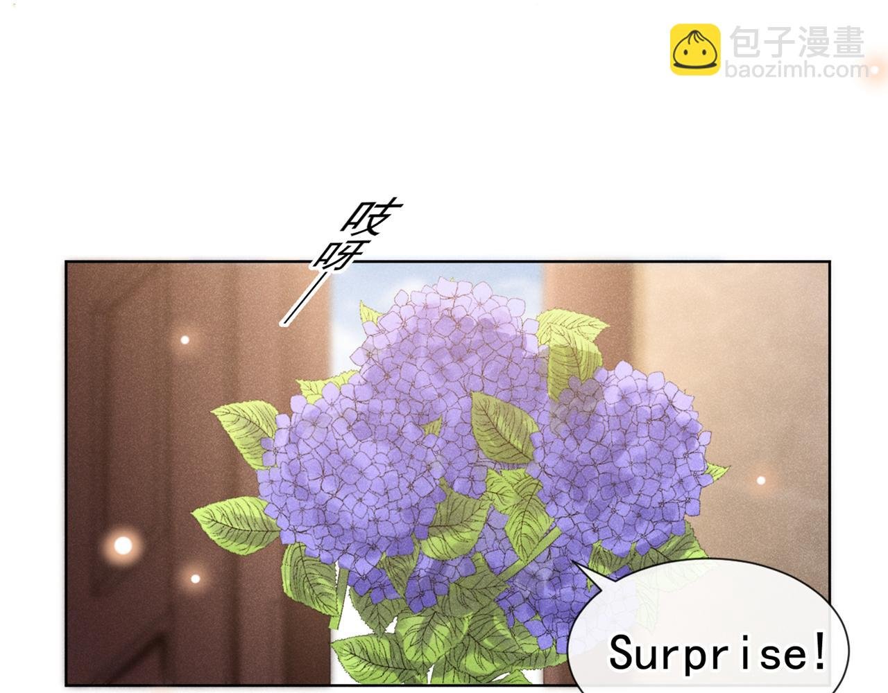 第131话 多依赖我一点吧