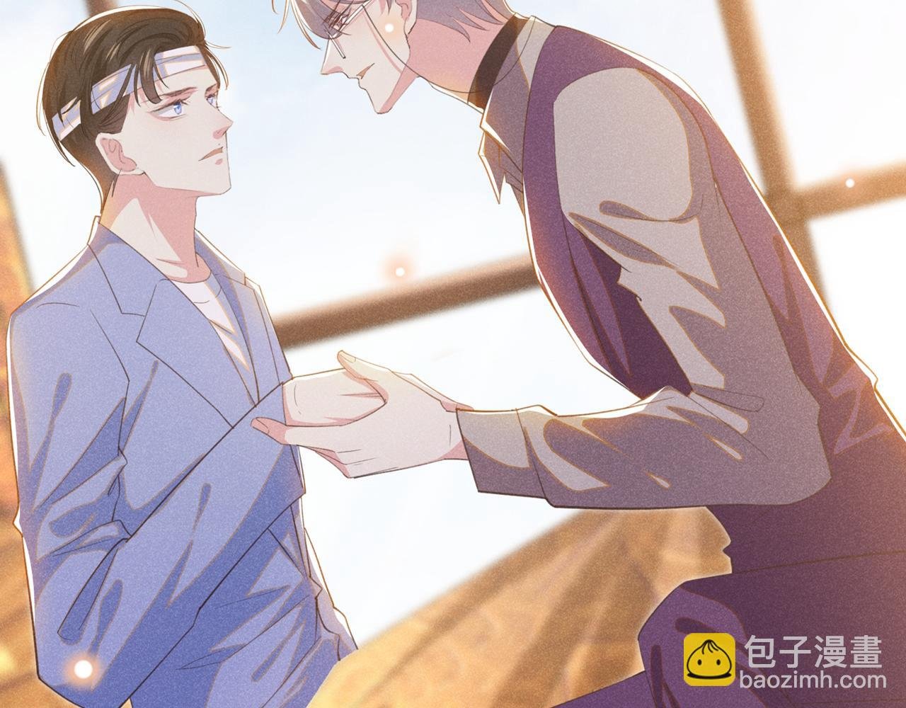 第131话 多依赖我一点吧