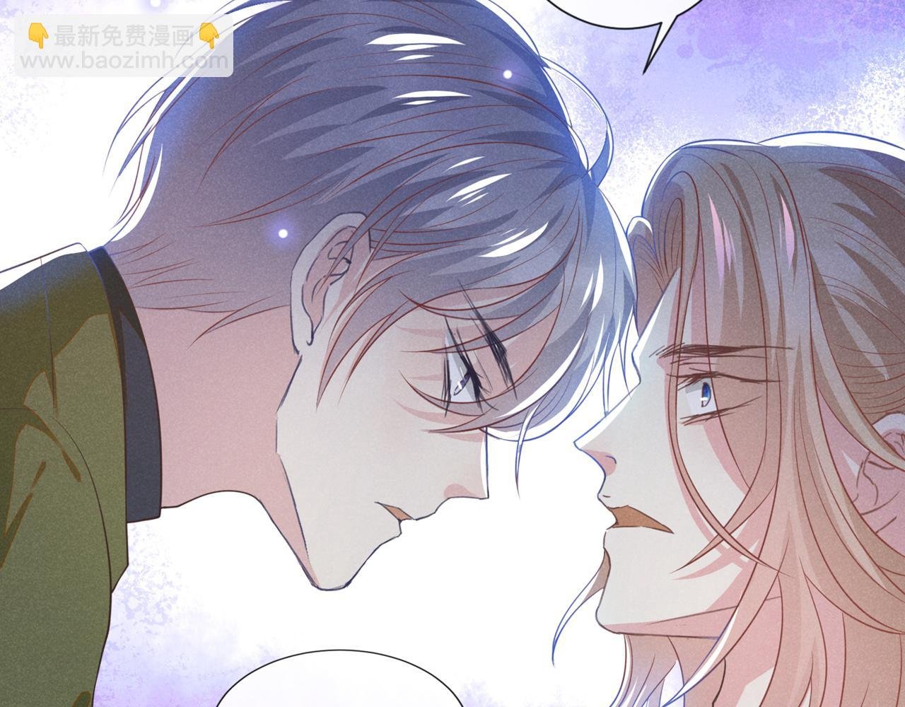 第132话 他是不是原谅我了？