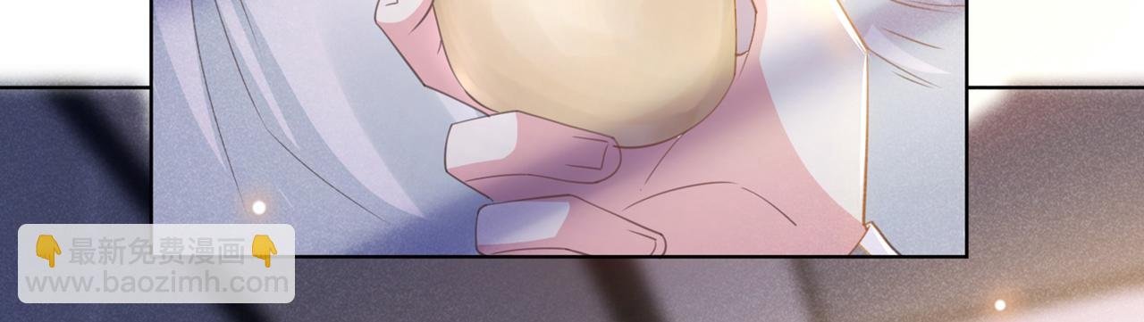 第132话 他是不是原谅我了？