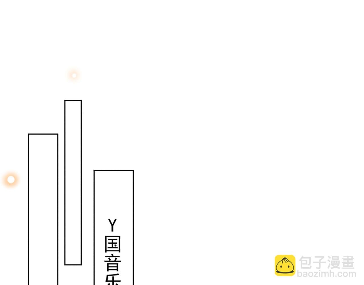 第133话 妈妈，你看到了吗？