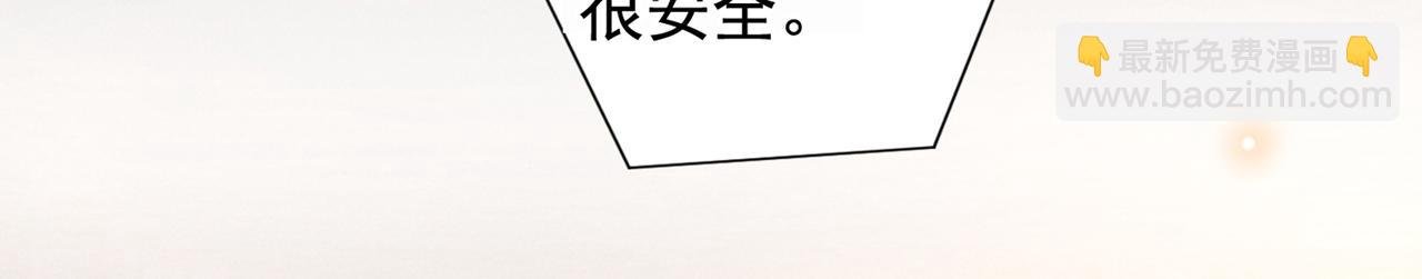 第133话 妈妈，你看到了吗？