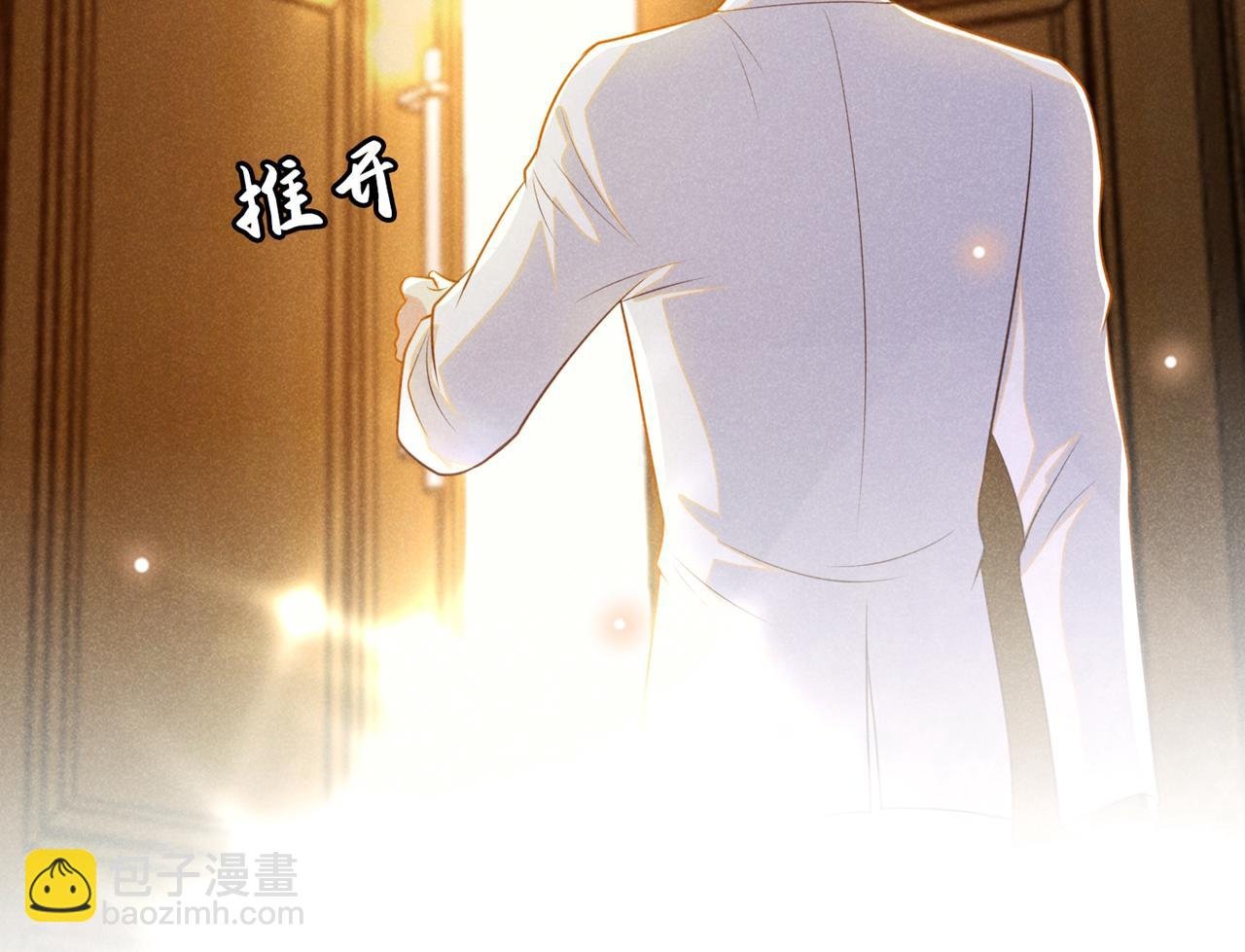 第133话 妈妈，你看到了吗？