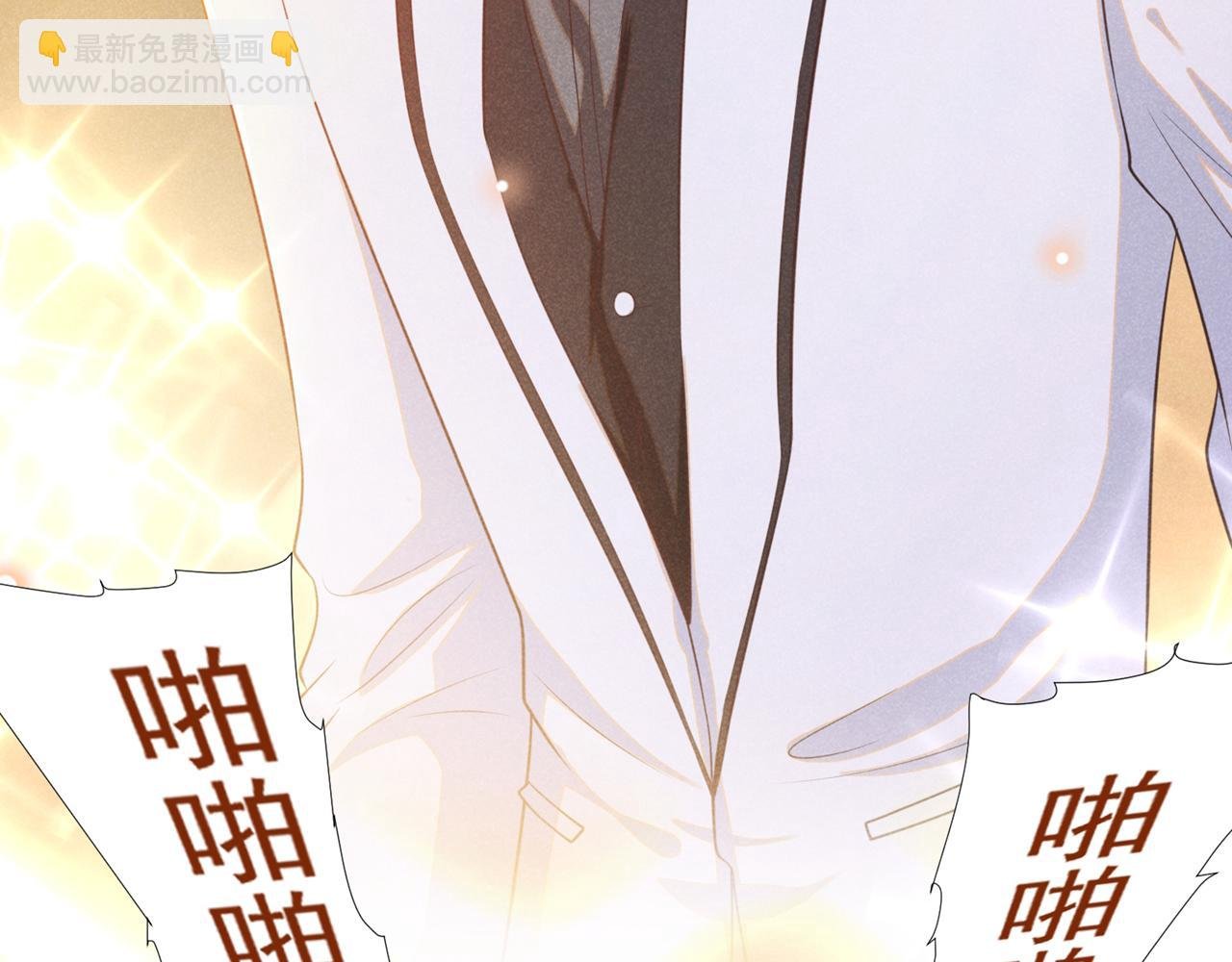 第133话 妈妈，你看到了吗？