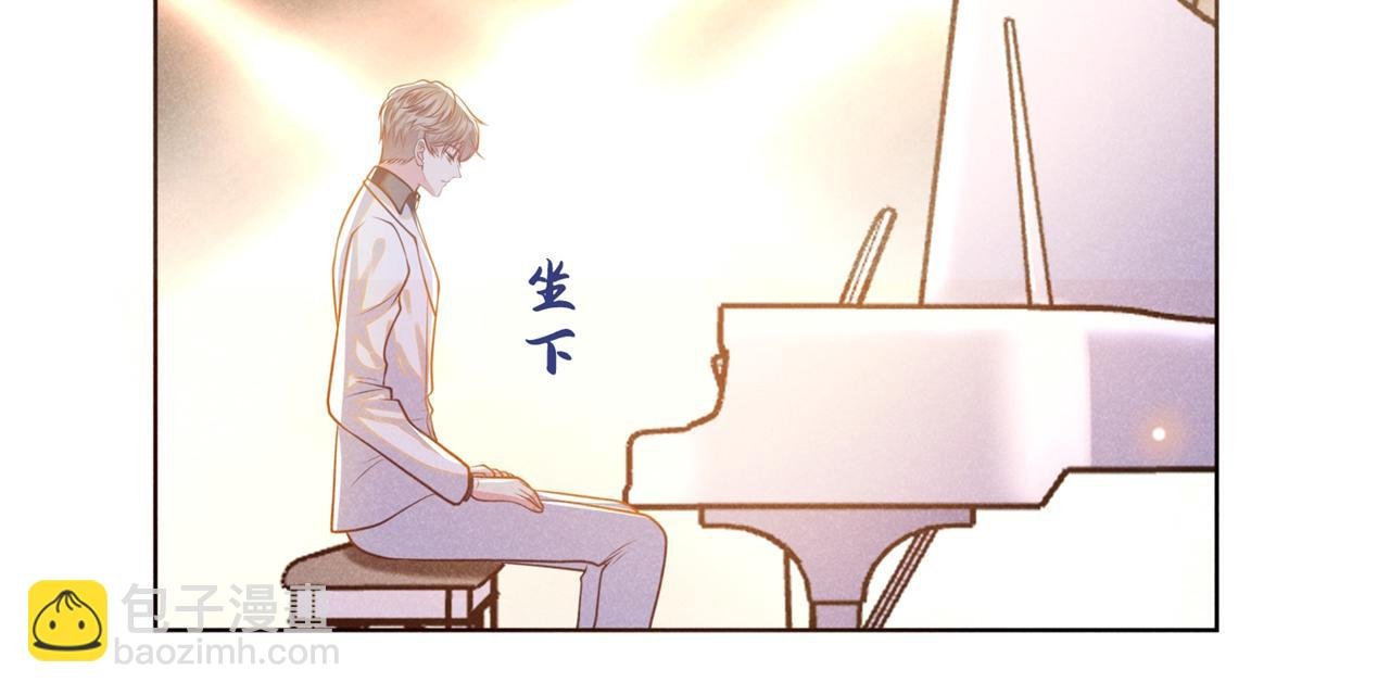 第133话 妈妈，你看到了吗？