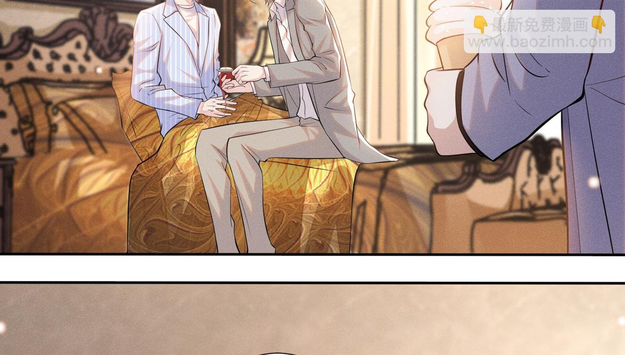 第134话 你和我哥什么关系？