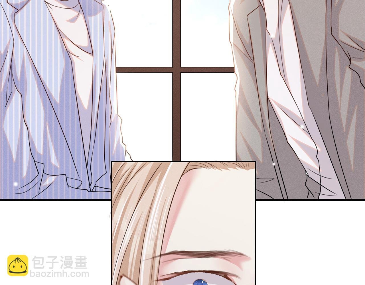 第134话 你和我哥什么关系？