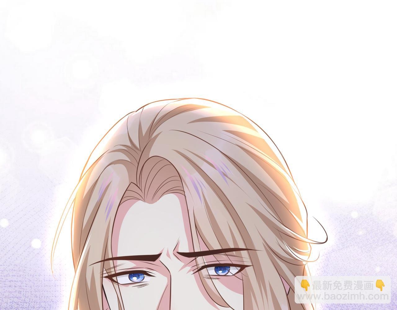 第151话 追人怎么这么难