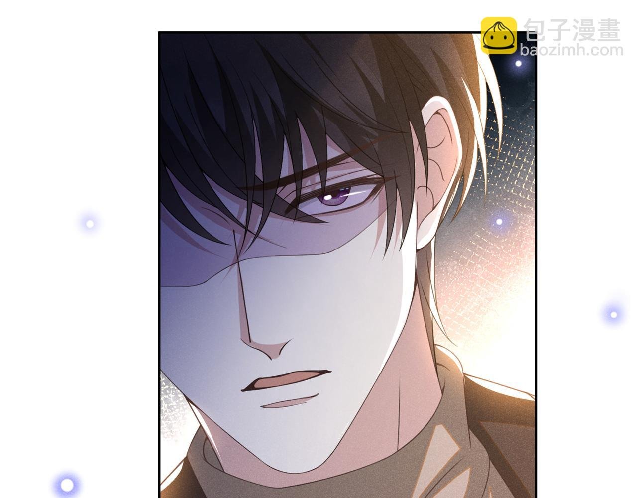 第151话 追人怎么这么难