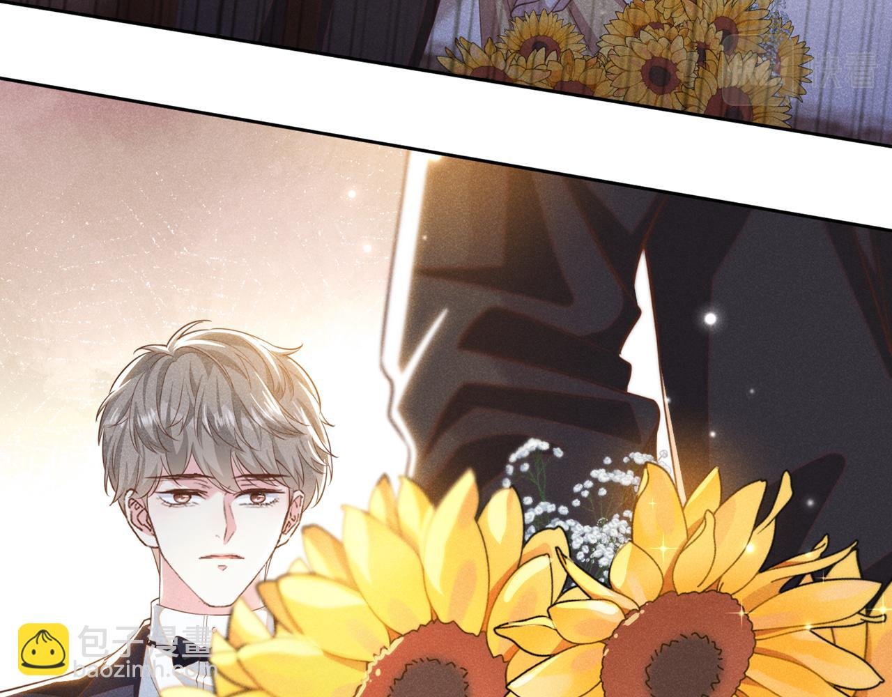 第151话 追人怎么这么难