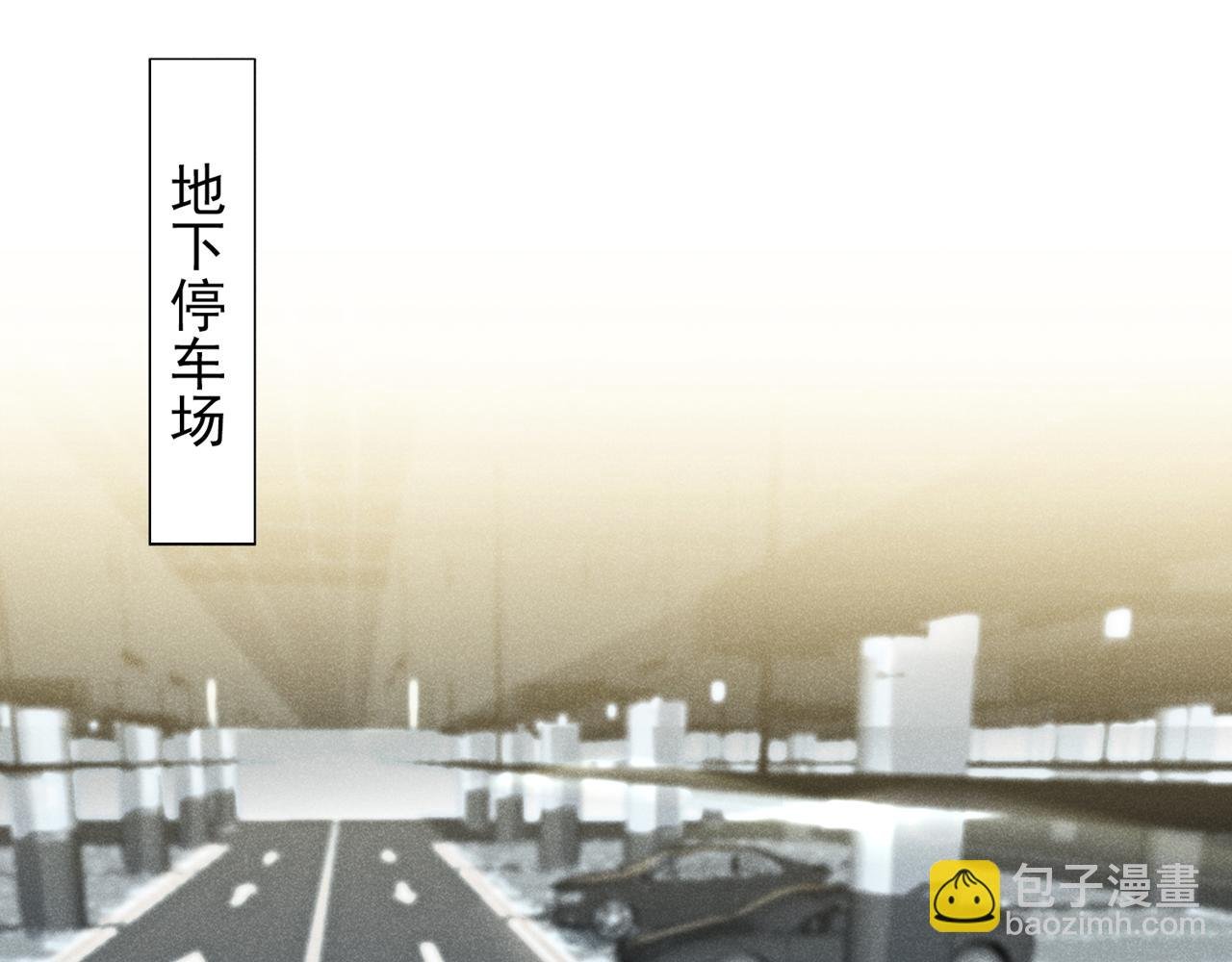 第151话 追人怎么这么难