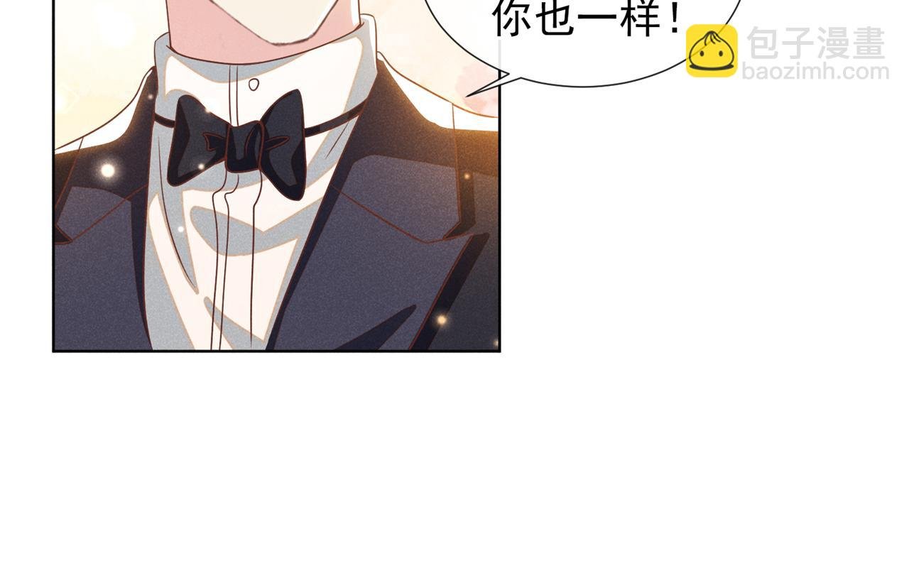 第152话 刹车失灵了？！