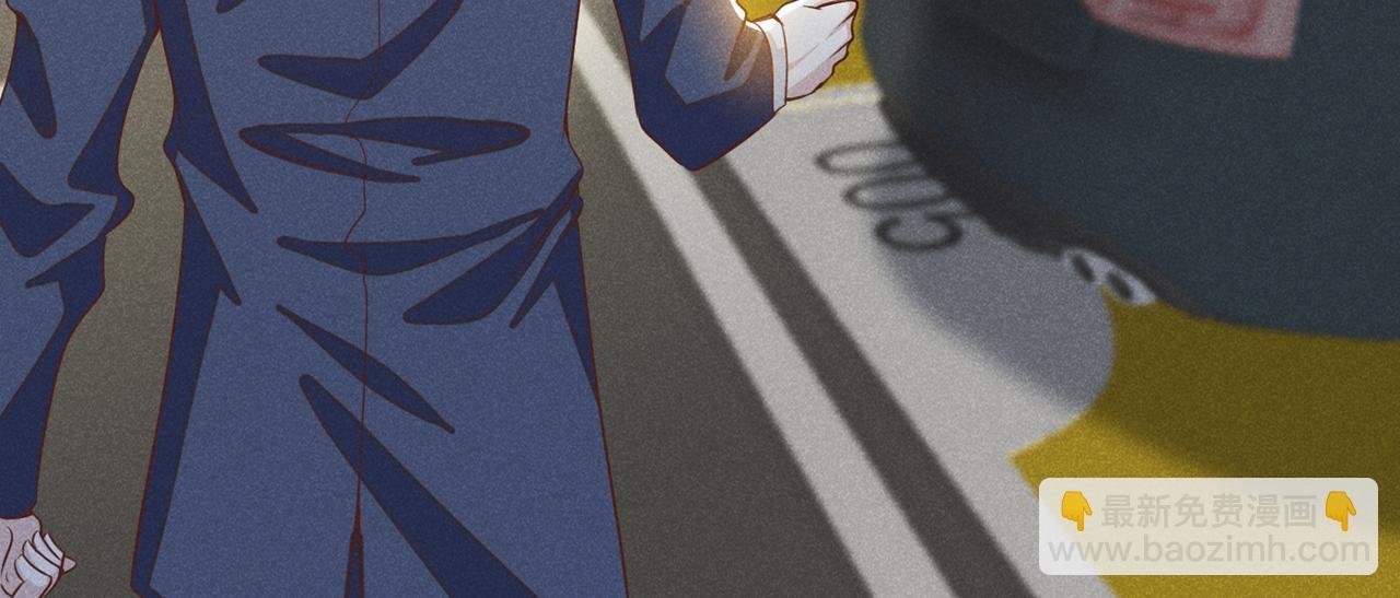 第152话 刹车失灵了？！