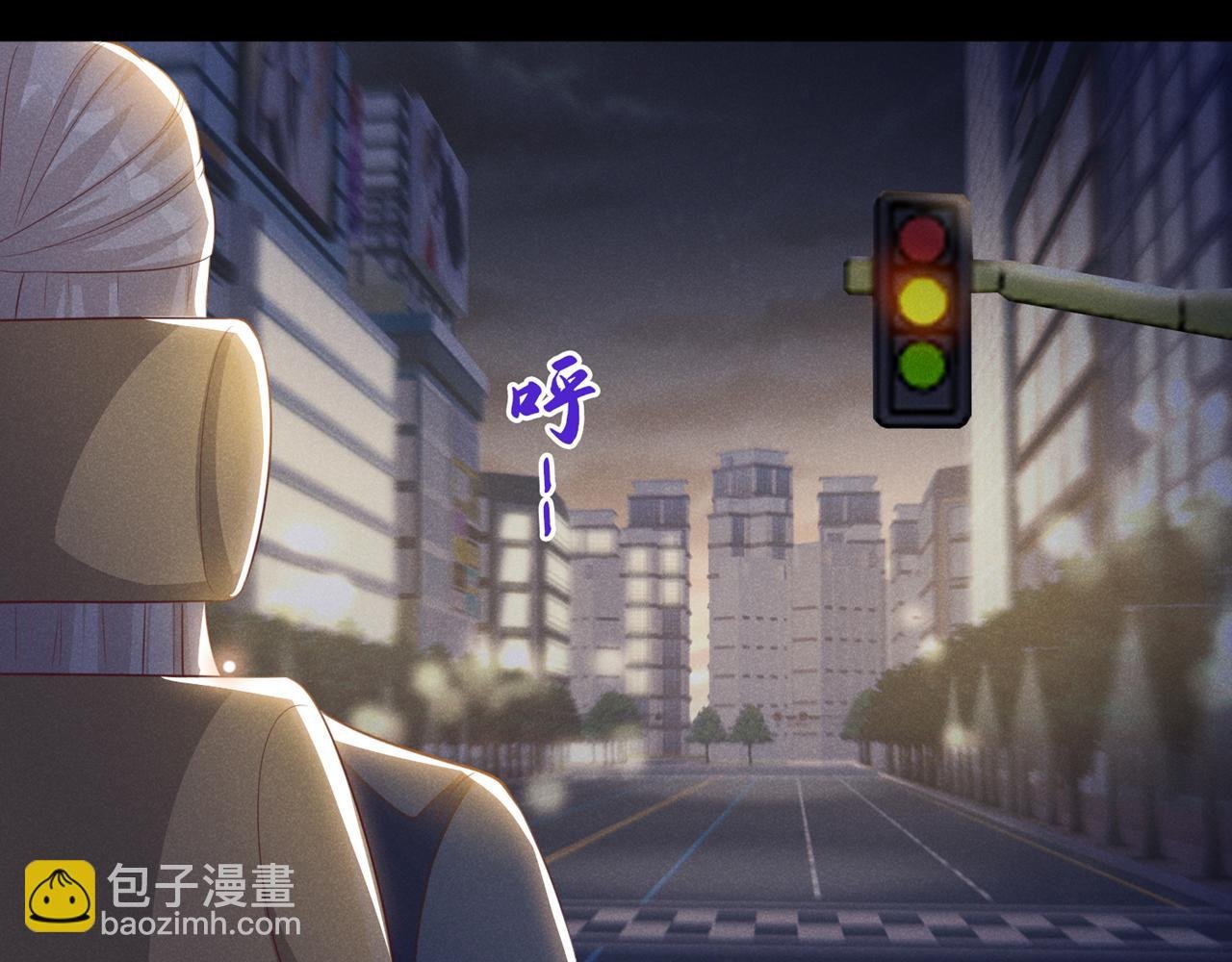 第152话 刹车失灵了？！